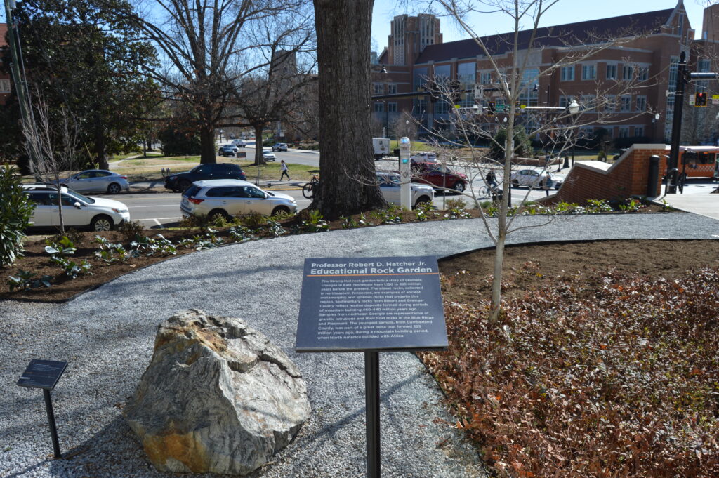 Photo of the rock garden sign